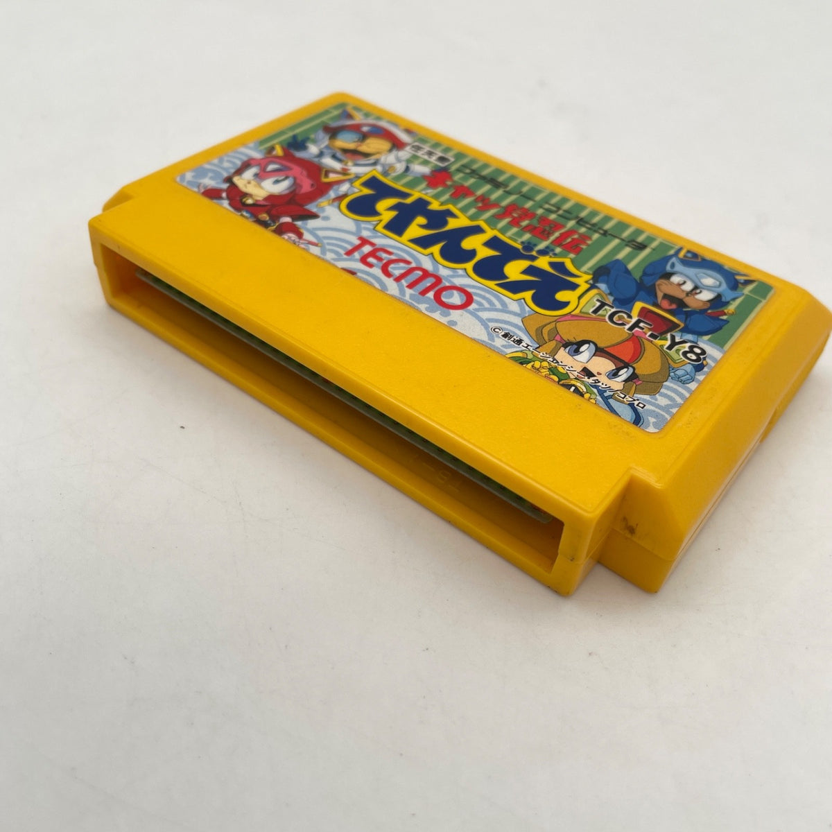 Nintendo Famicom Teyande Cat's To Ninden Teyandee FC Game Japan Import