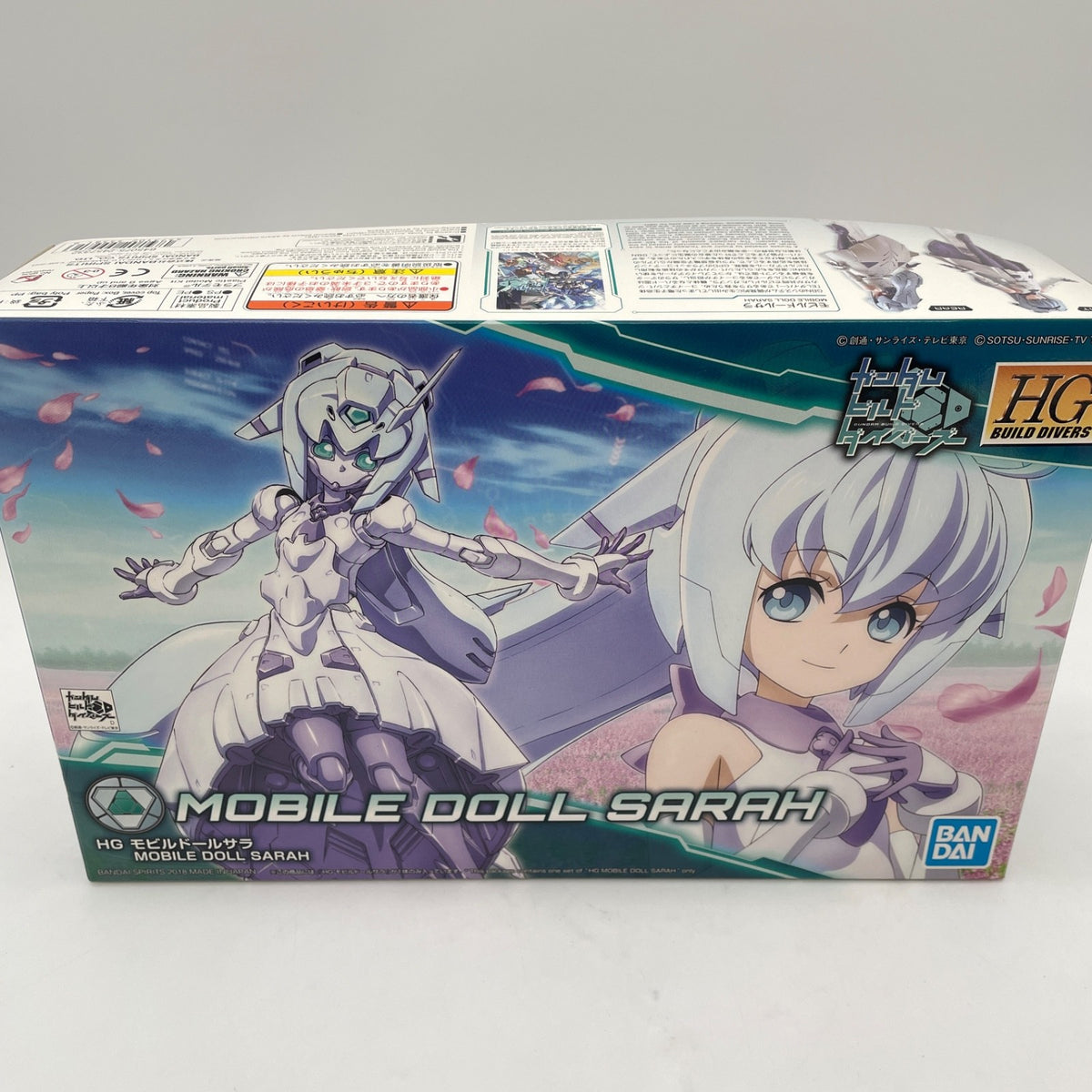 Gundam 1/144 HGBD #023 Mobile Doll Sarah Pla Model KitaGundam 1/144 HGBD JP