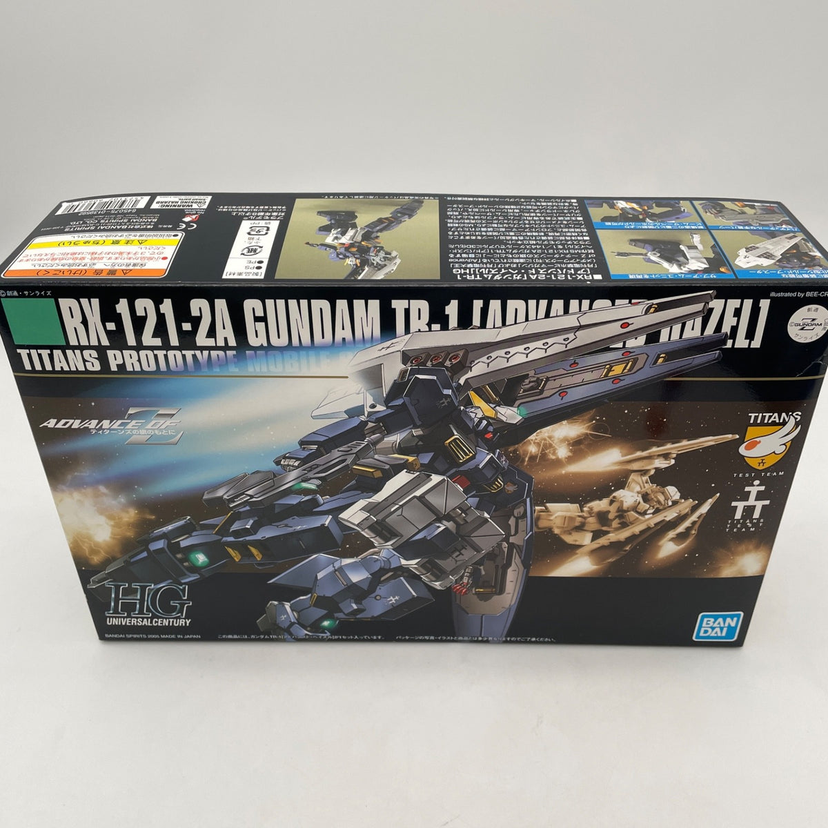 BANDAI HGUC 1/144 RX-121-2A GUNDAM TR-1 ADVANCED HAZEL Plastic Model Kit JP