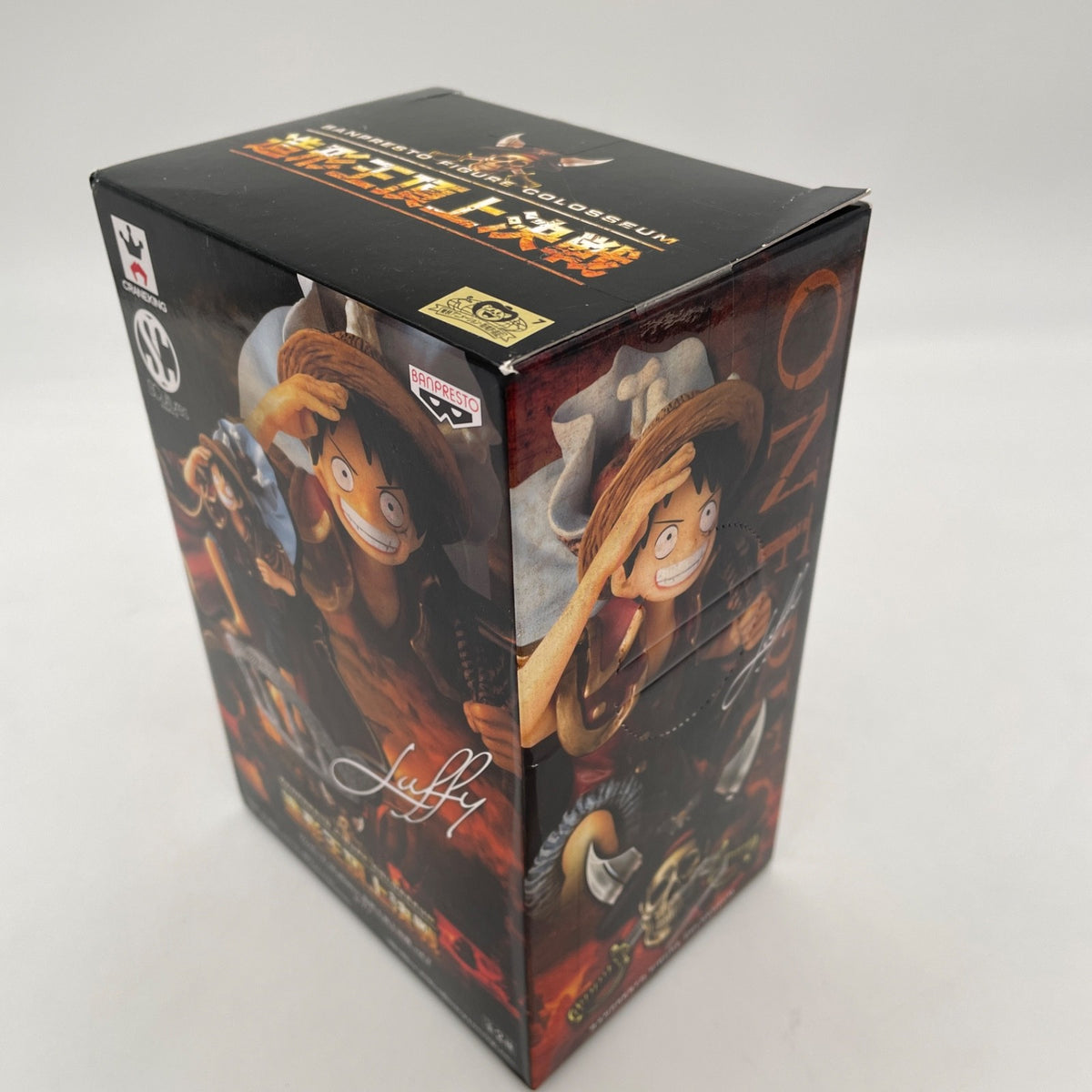 Monkey D Luffy One Piece Scultures Sculture King Summit Vol.2 Figure BANPRESTO