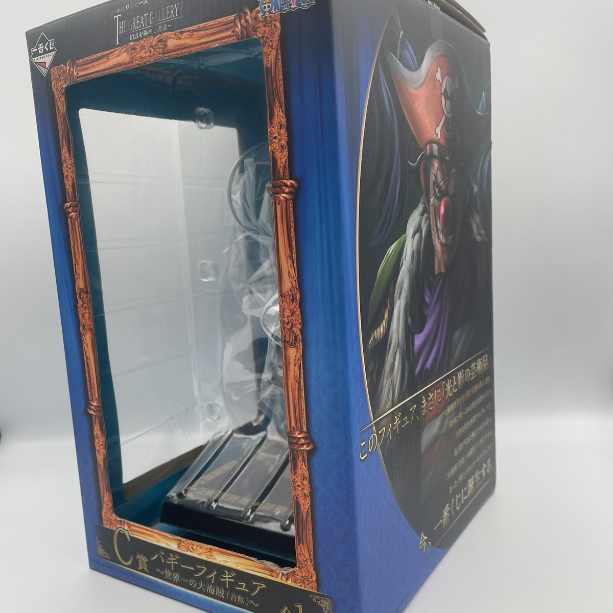 Buggy Figure THE GREAT GALLERY C ONE PIECE Ichiban Kuji BANDAI From Japan
