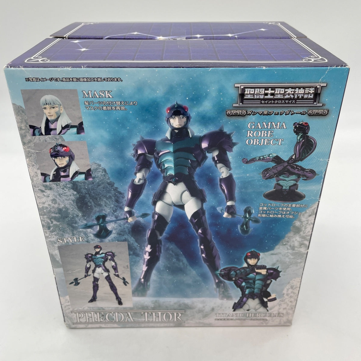 Saint Seiya Saint Cloth Myth Asgard Gamma Phecda Thor Bandai Figure Japan