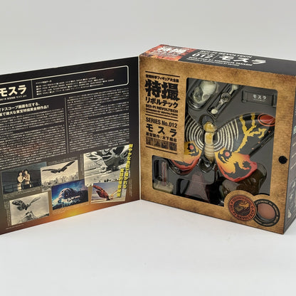 Kaiyodo Sci-fi Revoltech No.012 Mothra Action Figure Japan Import