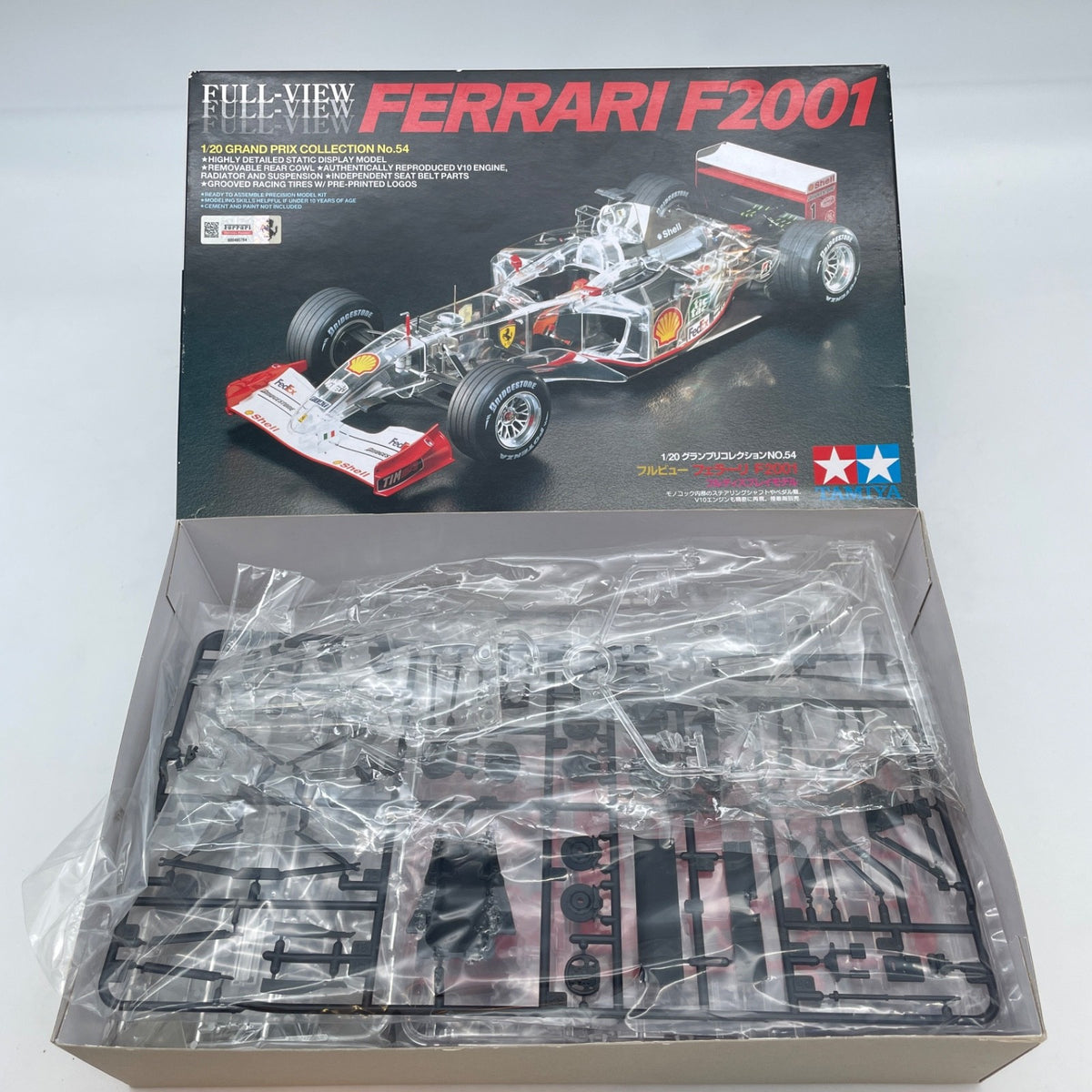 Tamiya Grand Prix Collection No.54 Ferrari F2001 Full View Display Model