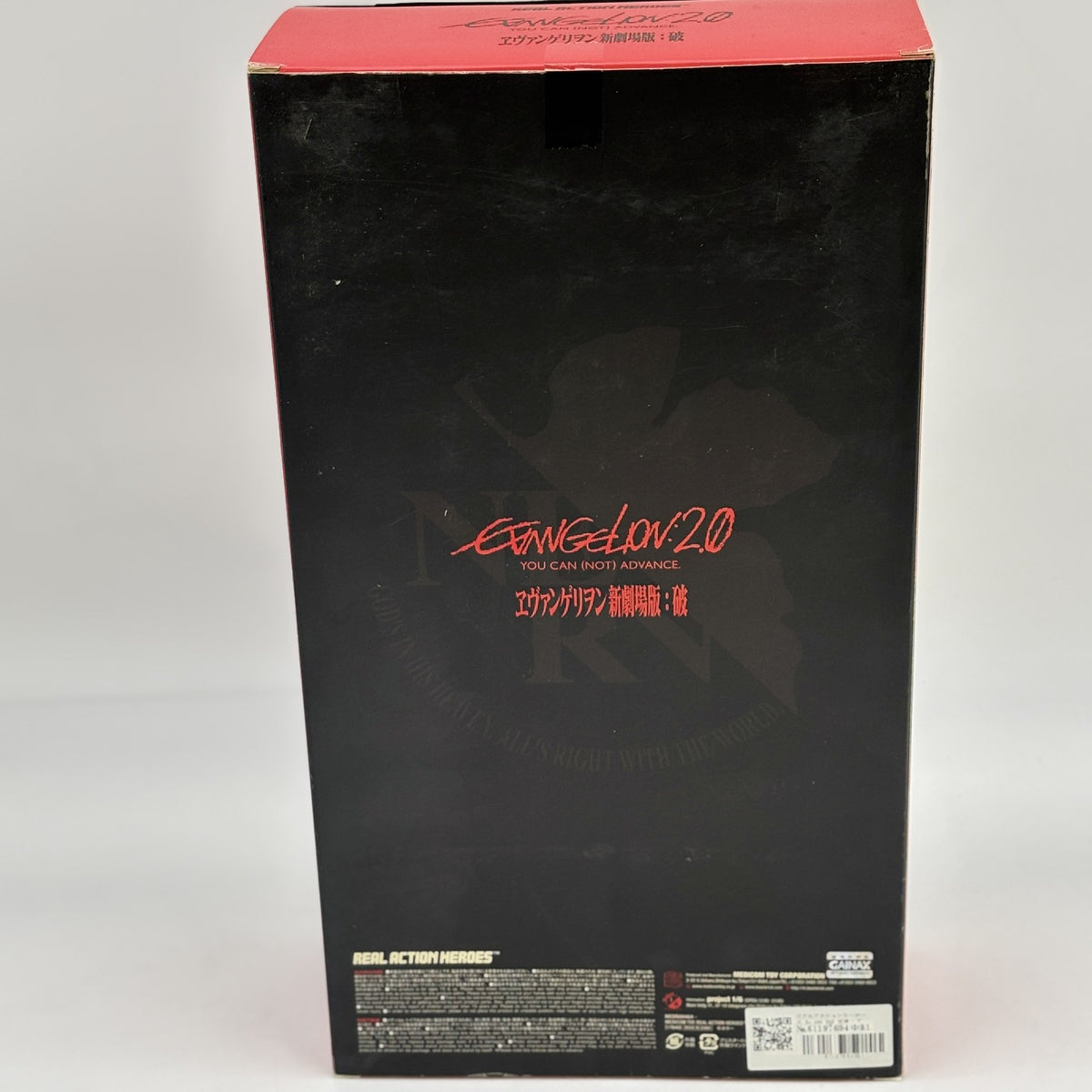 Medicom Toy Real Action Heroes Evangelion Shikinami Asuka Langley Figure RAH
