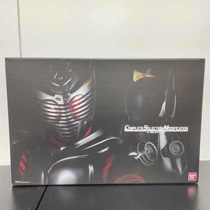 BANDAI CSM Complete Selection MASKED KAMEN RIDER RYUKI V BUCKLE & DRAGVISOR