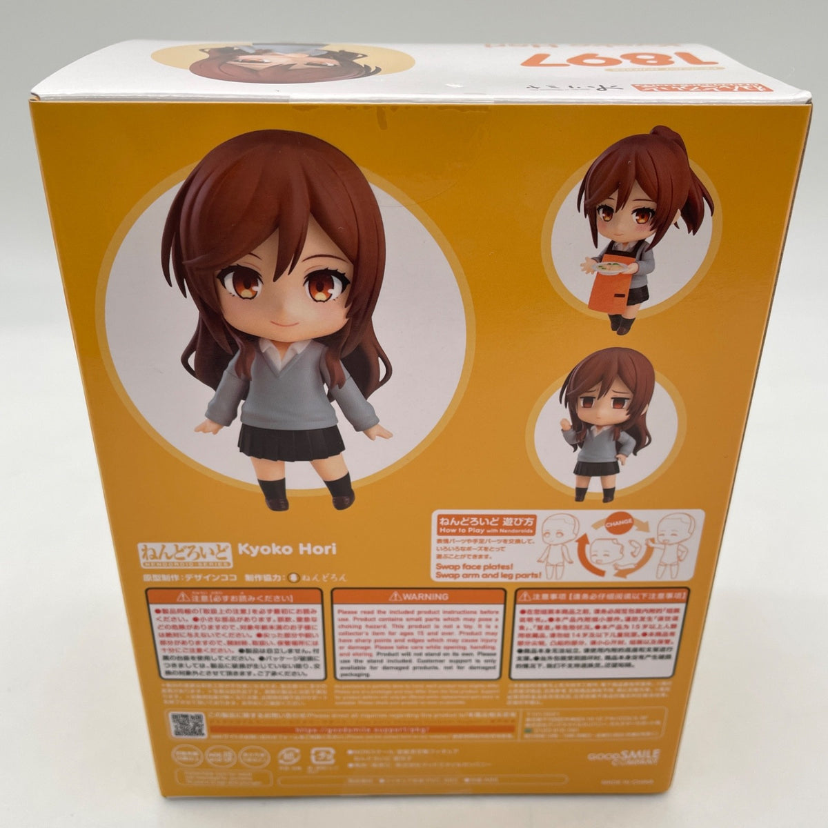Nendoroid Horimiya Kyoko Hori Painted Action Figure #1897 GSC