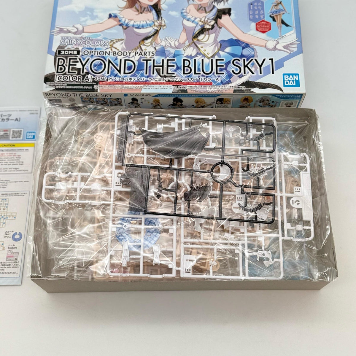 30MS Option Body Parts Beyond The Blue Sky 1 Color A Idolmaster Shiny Colors
