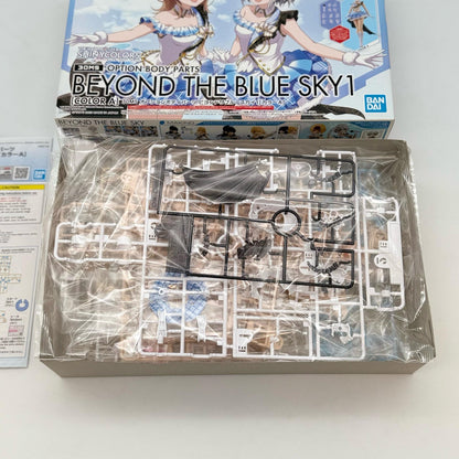 30MS Option Body Parts Beyond The Blue Sky 1 Color A Idolmaster Shiny Colors