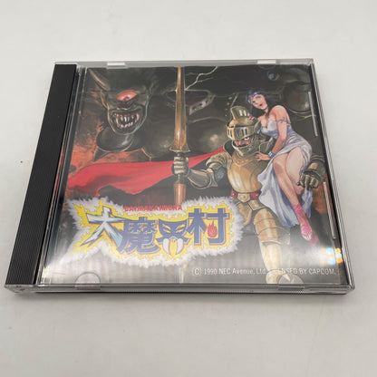 PC Engine Super Graphics DAI MAKAIMURA NEC Retro games Japan Import