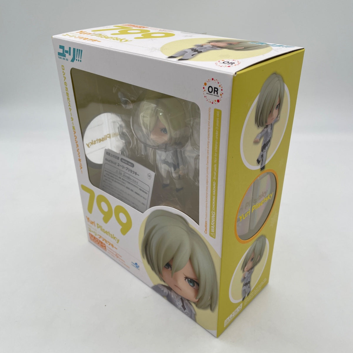 Nendoroid Yuri On Ice Yuri Plisetsky Figure #799 Orange Rouge Japan