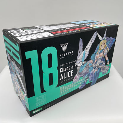Megami Device Chaos and Pretty Alice Figure Kotobukiya Japan