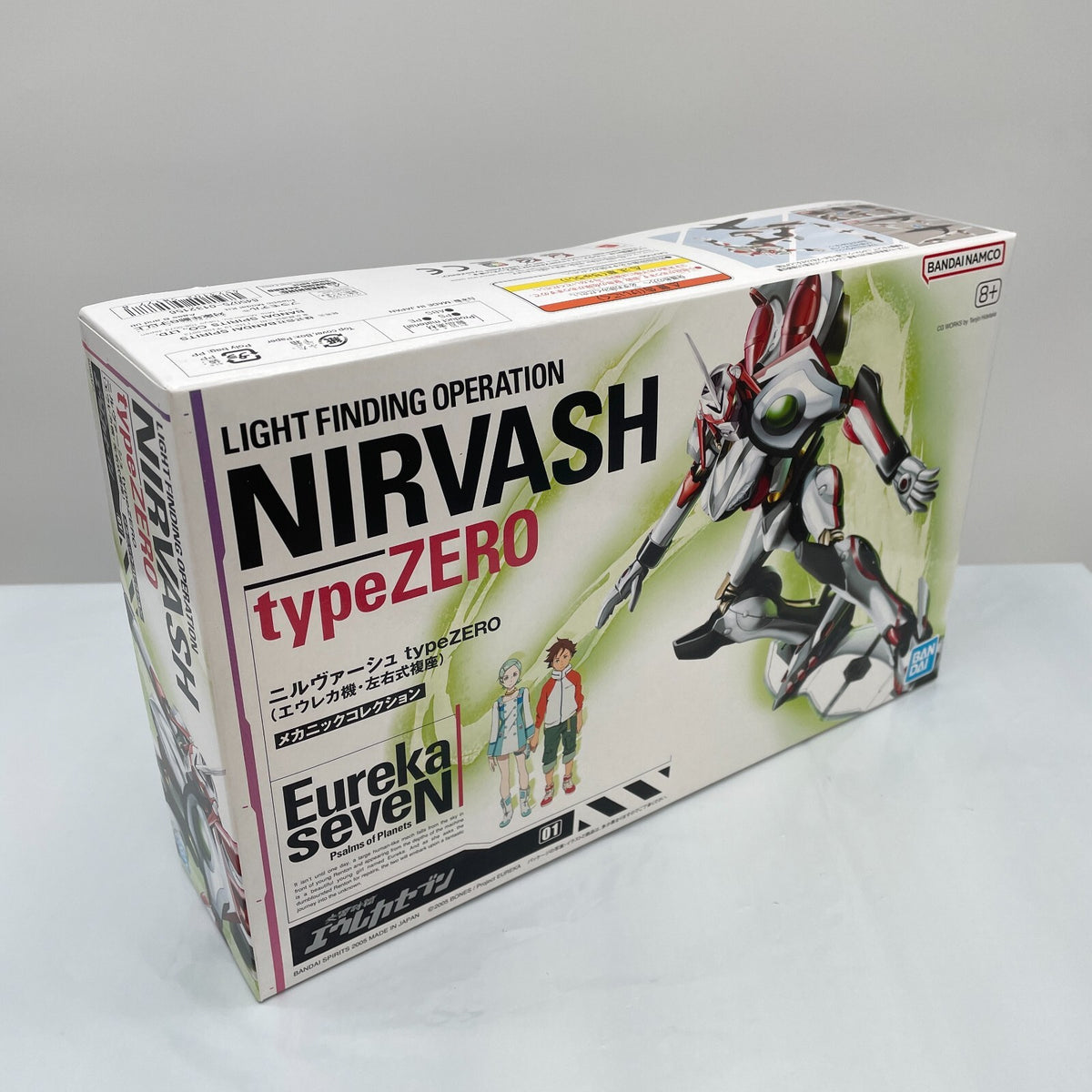 Symphonic Psalm Eureka Seven Mechanic Collection Nirvash type ZERO plastic model