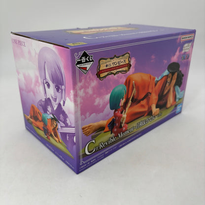 Ichiban Kuji One Piece Emotional Stories 2 Oden & Hiyori Figure C Prize