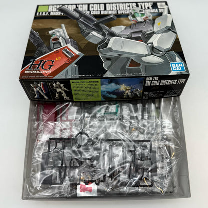 HGUC 1/144 RGM-79D Jim Cold District Mobile Suit Gundam JAPAN