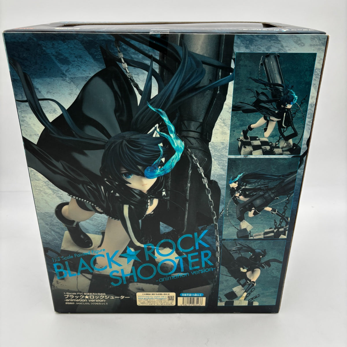 Black Rock Shooter 1/8 PVC Figure animation ver. Good Smile Company Japan Import