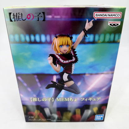 Memcho Oshinoko Figure BANPRESTO w/Box JP