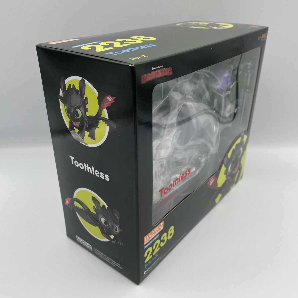 Nendoroid How to Train Your Dragon Toothless Action Figure #2238 GSC