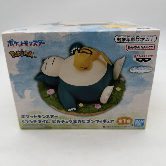 Pokemon Relaxing Time Pikachu Snorlax Figure BANDAI Banpresto w/Box