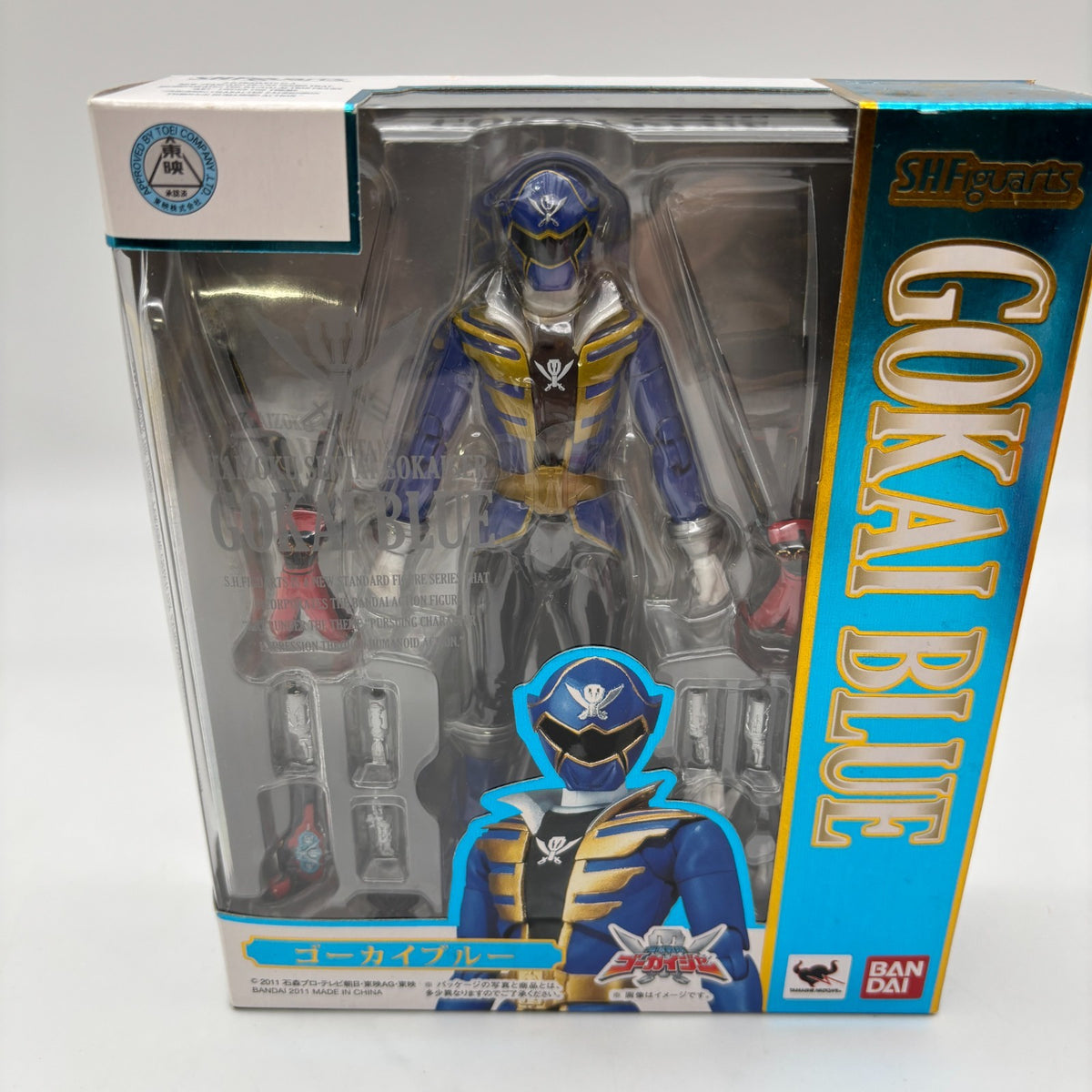 S.H.Figuarts GOKAI BLUE Kaizoku Sentai Gokaiger Action Figure Bandai Japan