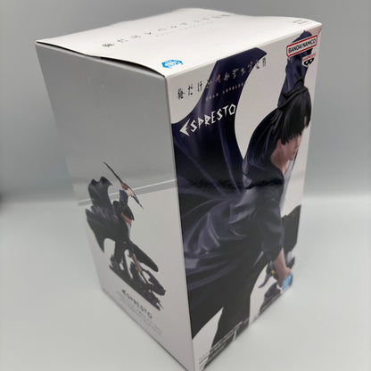 BANPRESTO Solo Leveling Sung Jinwoo Espresto Excite Motions Vol.1 Figure
