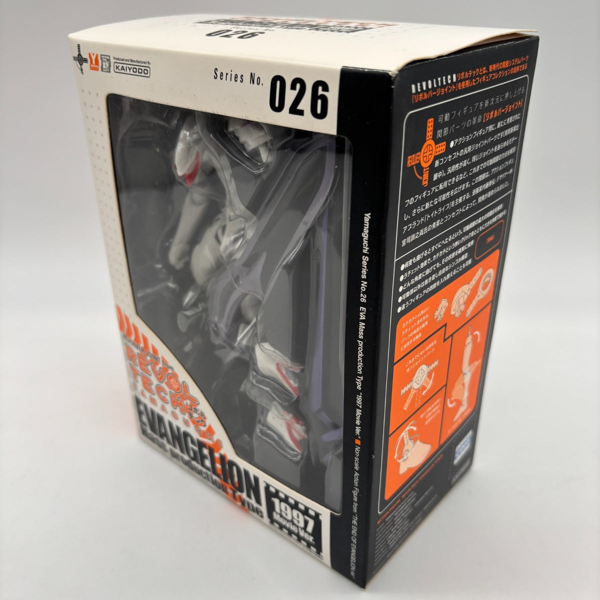 Revoltech Yamaguchi Evangelion Mass Production With Weapon KAIYODO