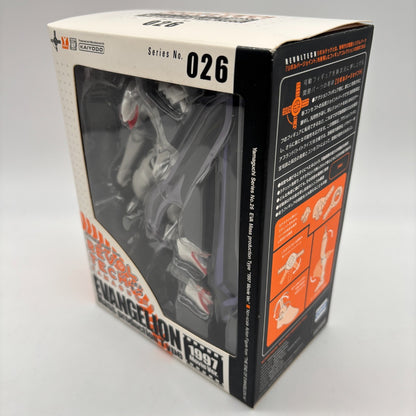 Revoltech Yamaguchi Evangelion Mass Production With Weapon KAIYODO