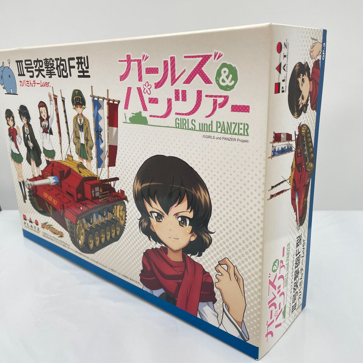 1/35 Platz Stug III Ausf F Kaba San Team Version model Kit Girls Und Panzer