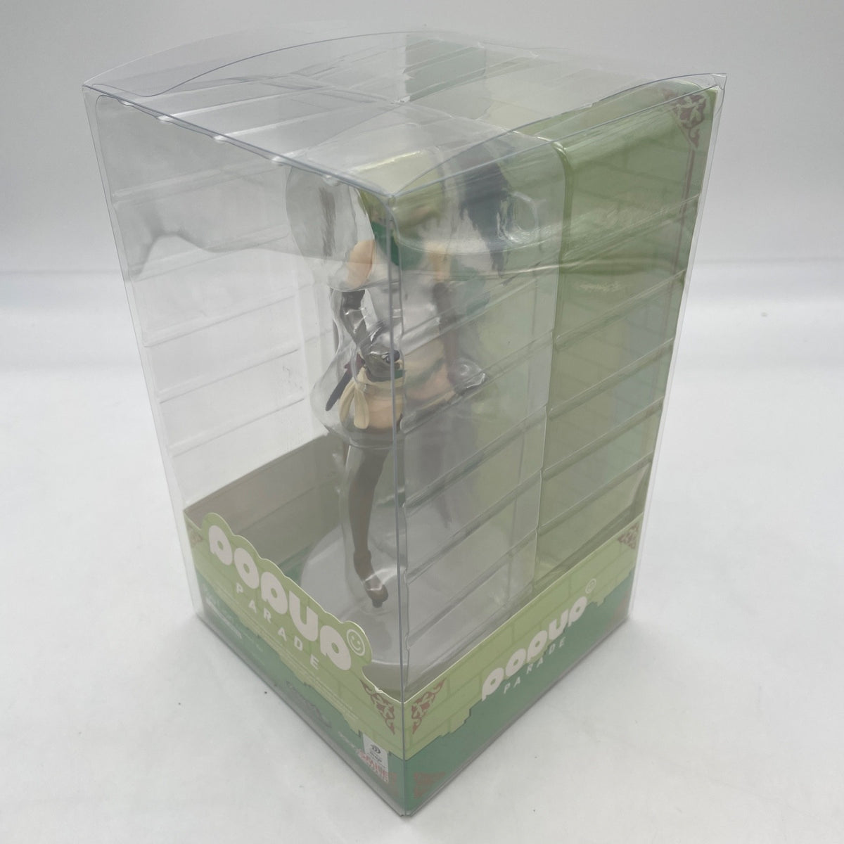 Pop Up Parade Danmachi Ryu Lion Limited Ver. Figure Good Smile Company