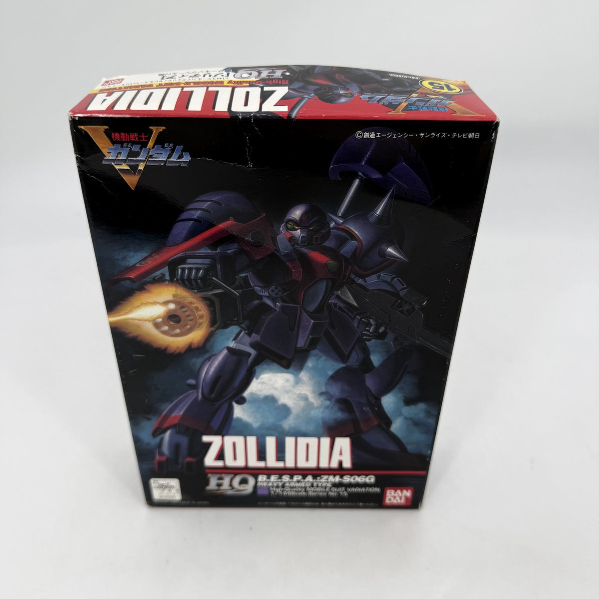 Zoridia ZM-S06G 1/144 Scale No15 HQ Mobile Suit Victory Gumdam Model Kit