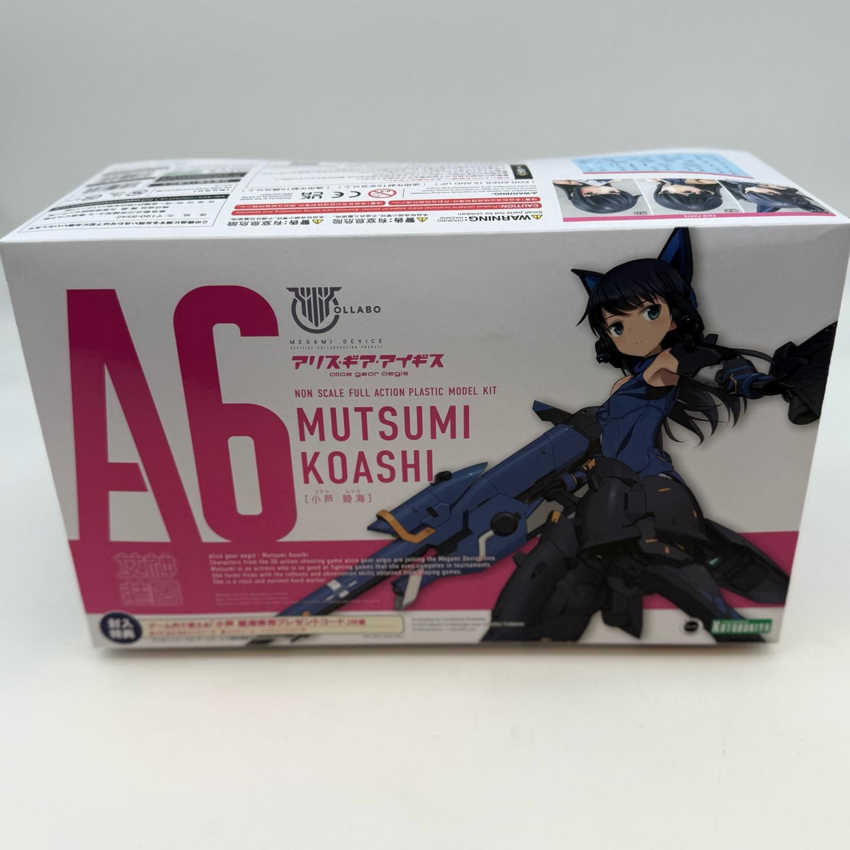 Kotobukiya Megami Devise Mutsumi Koashi Model Kit