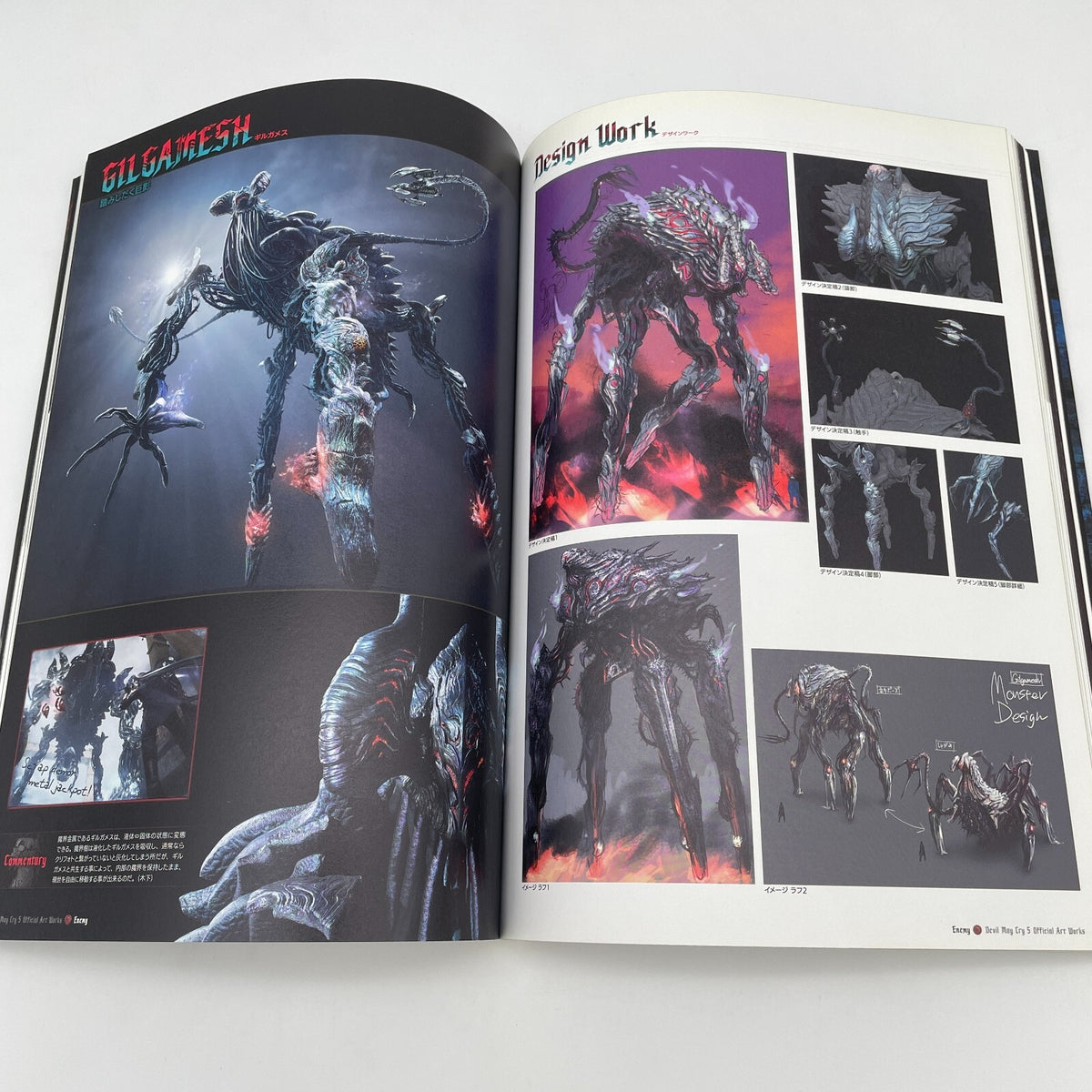 Devil May Cry 5 Official Art Works Book DMC 256 Pages KADOKAWA Japan Game