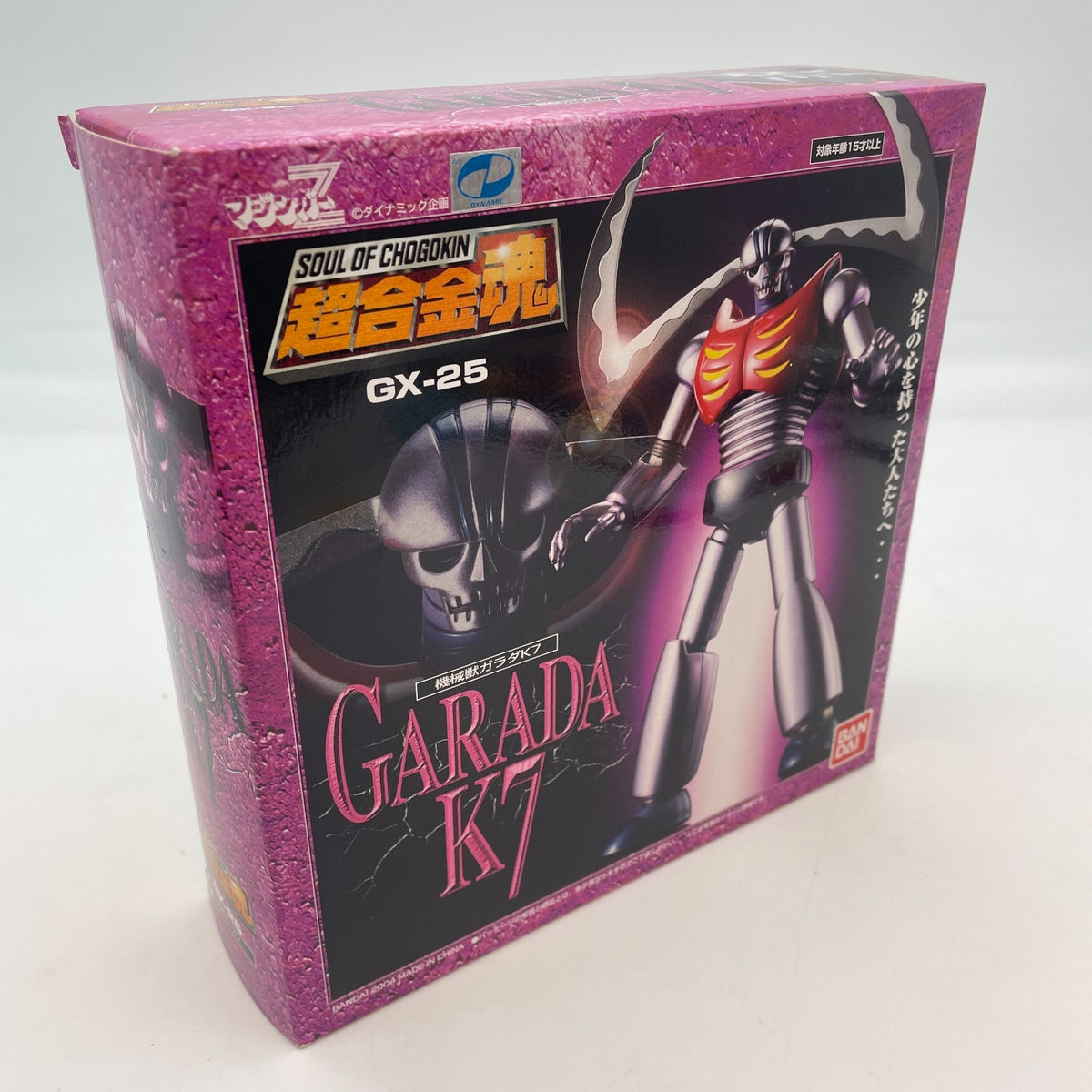 Soul of Chogokin GX-25 Mazinger Z Garada K7 Action Figure Mazinger Z BANDAI
