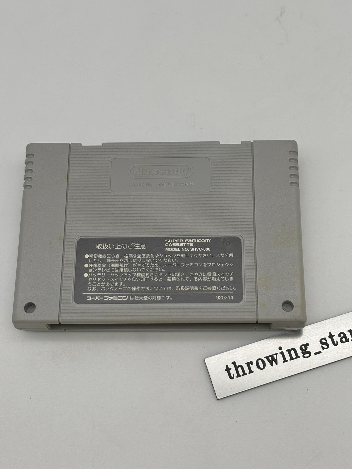 Super Famicom Macross Scramble Valkyrie Nintendo SFC Japan Import