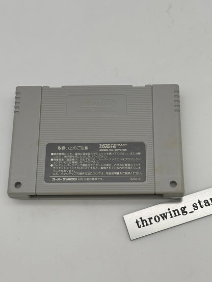 Super Famicom Macross Scramble Valkyrie Nintendo SFC Japan Import