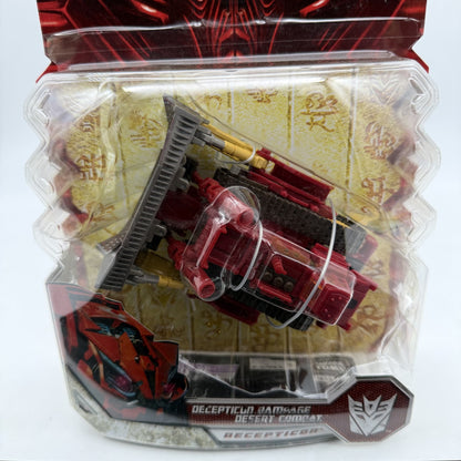 Transformers Revenge RD-21 Decepticon Rampage Desert Combat Figure w/box