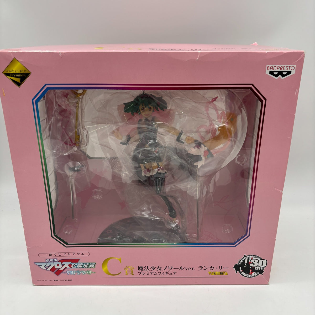 Ranka Lee Figure Magical Girl Noir Ver IchibanKuji Premium PM Macross Frontier