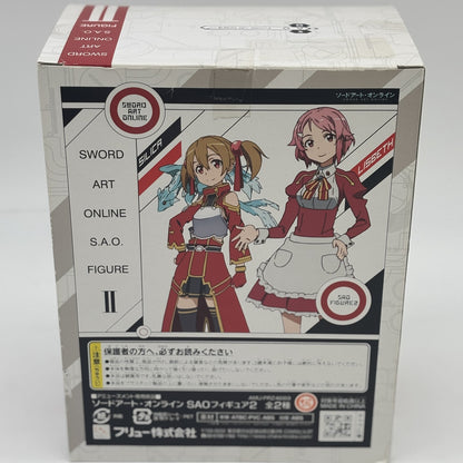 Sword Art Online SAO Painted Figure 2 Lisbeth Fryu From Japan PVC Toy