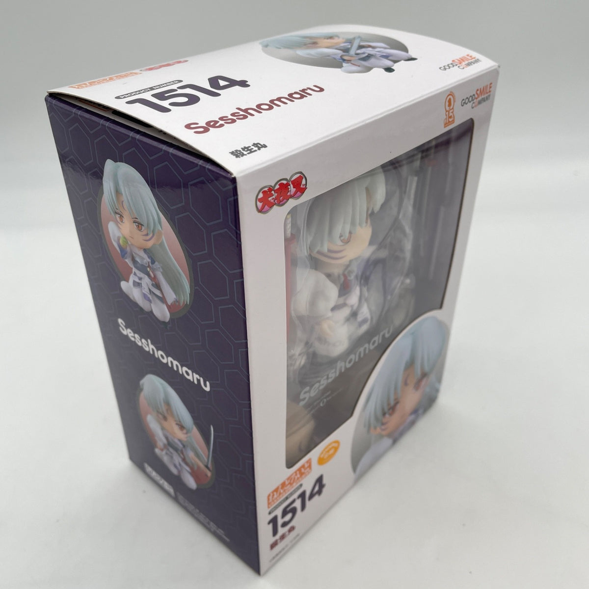 Nendoroid Inuyasha Sesshomaru Figure #1514 Good Smile Company Japan