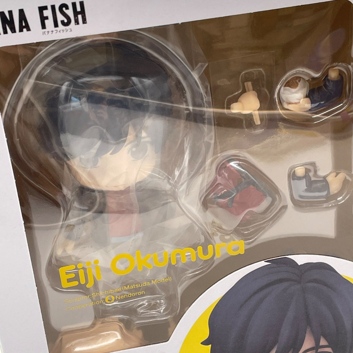 BANANA FISH Eiji Okumura Nendoroid Action Figure No.1082 Orange Rouge Japan