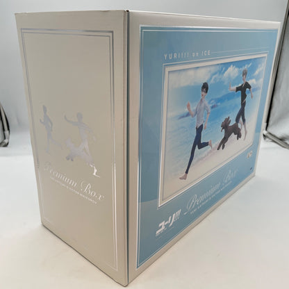 Yuri on ICE Katsuki & Victor Nikiforov Makkachin Premium Box Figure Orange Rouge