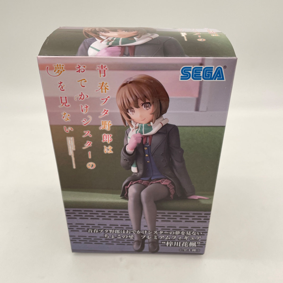 Chokonose Premium Rascal Does Not Dream Kaede Azusagawa Figure SEGA JP