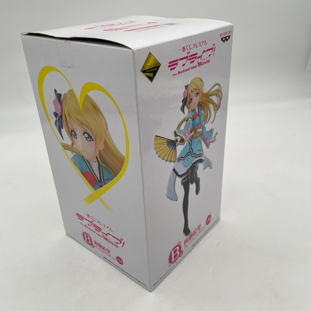 Ayase Eri Figure Love Live! The School Idol Movie Ichiban Kuji Prize B Banpresto