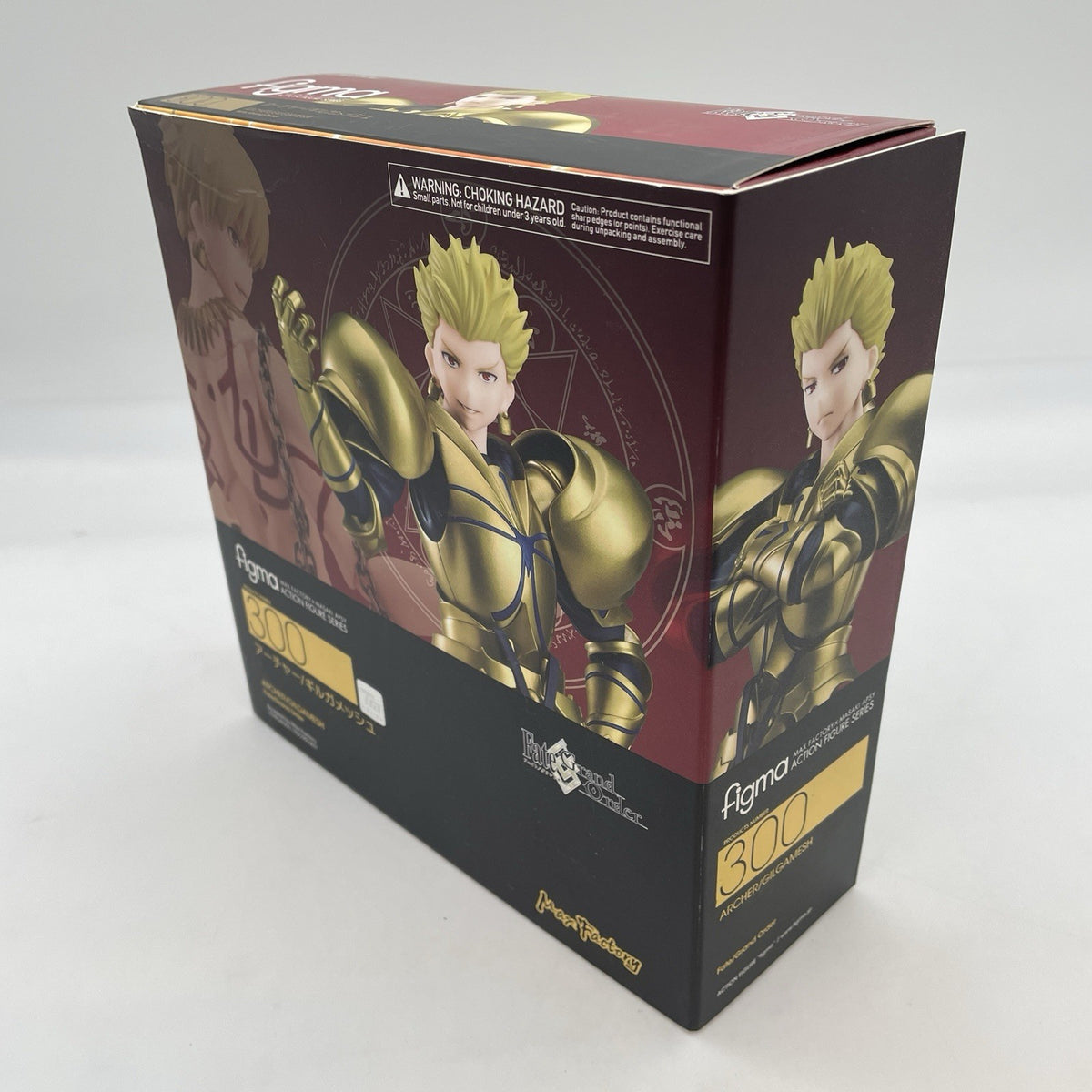figma No. 300 Fate/Grand Order Archer/Gilgamesh PVC Figure From Japan