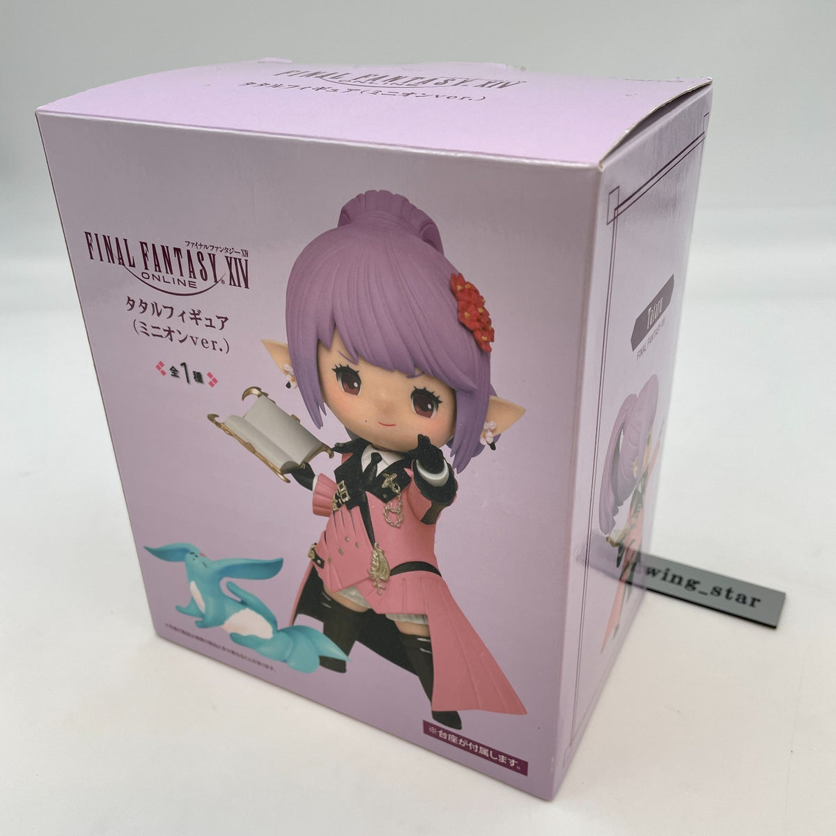 TAITO Final Fantasy XIV 14 Tataru Tatalu minion ver Carbuncle Figure Square Enix