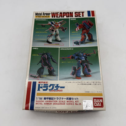 Vintage 1980s 1/144 Armored War Dragoner Weapon Set Series 15 Plastic Models JP