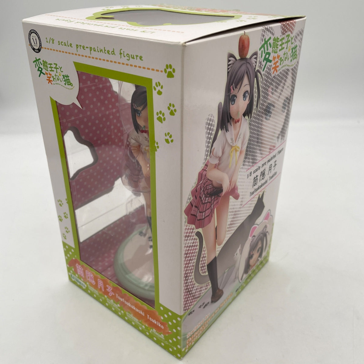The Hentai Prince and the Stony Cat Tsukiko Tsutsukakushi 1/8 Figure Kotobukiya