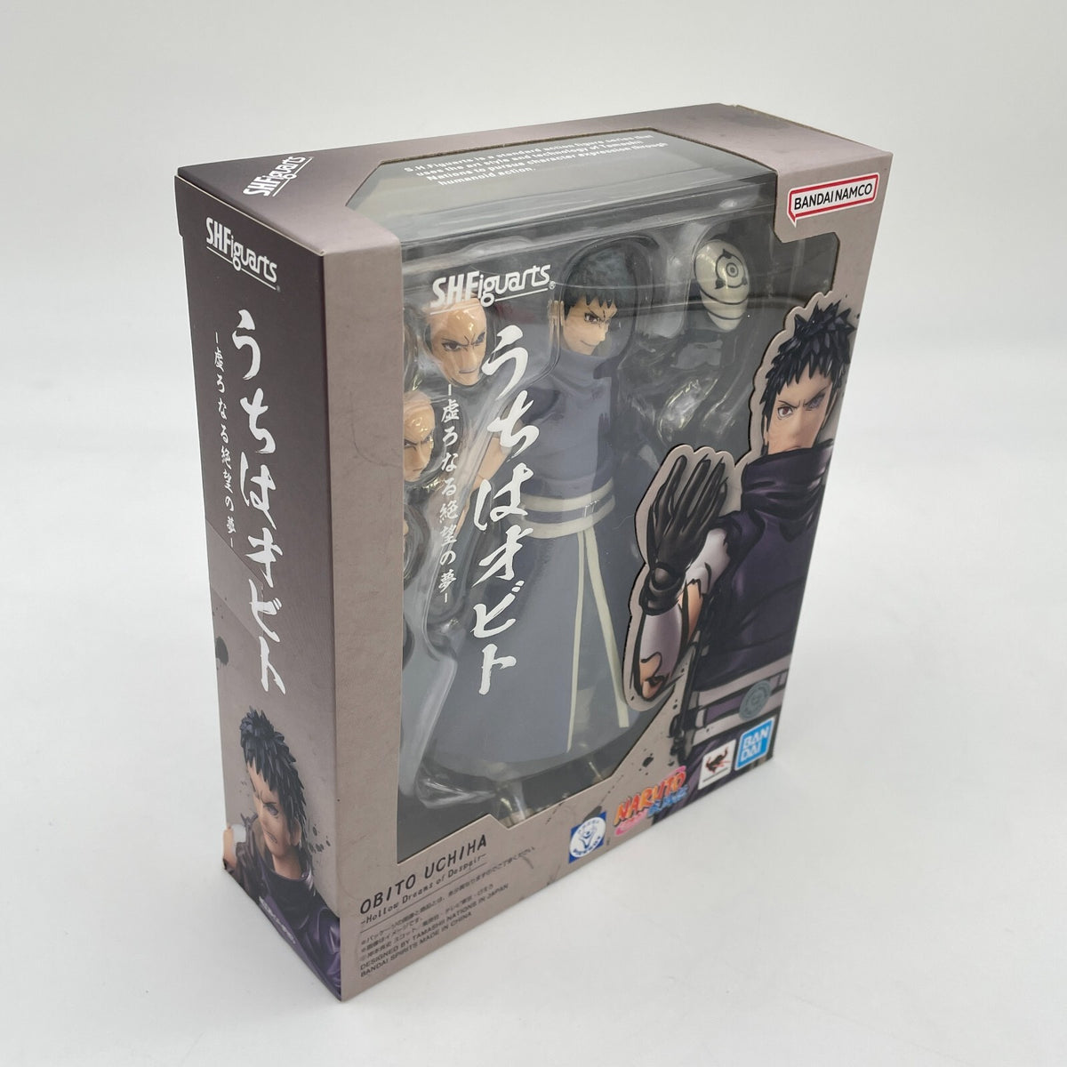 S.H.Figuarts Obito Uchiha NARUTO Shippuden Dream of Hollow Despair Figure BANDAI