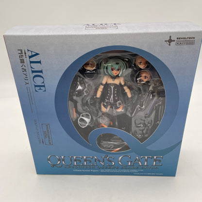 Revoltech Queens Blade Queens Gate Alice Extra Figure Kaiyodo Japan Import Toy