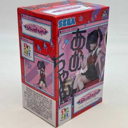 Chokonose Premium Figure Ame-chan NEEDY GIRL OVERDOSE Sega
